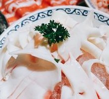Fresh Beef Tripe