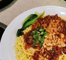 Signature Meat Sauce Noodles