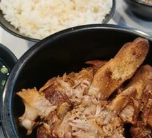 Pork Rib Rice