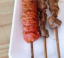 Yumin Grilled Sausage