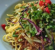 Cold Noodles Salad