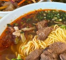 Taiwanese Braised Beef Noodles