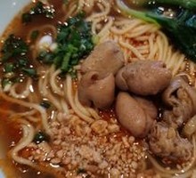Sichuan-style Pig Intestine Noodles