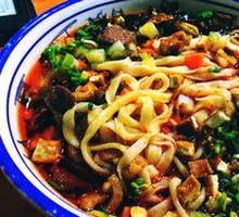 Saozi Noodles