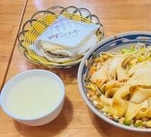 Lao Tongguan Meat Sandwich