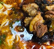 Spicy Beef Noodles