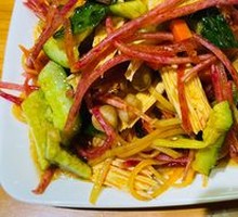 Cold Dish Platter