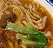 Signature Beef Noodle Soup