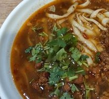Diao Xiao Noodles