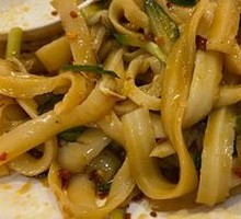 Spicy Oil Noodles