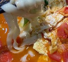 Tomato and Egg Noodles