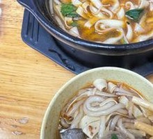 Braised Pot Two Mix