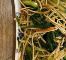 Cold Dish