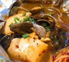 Spicy Mussels Rice Noodles