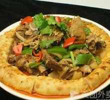 Lamb in Naan