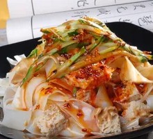 Lanzhou Cold Noodles