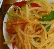 Pickled Vegetables