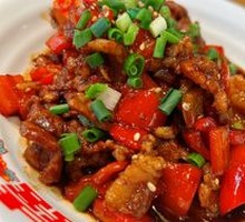 Stir-Fried Meat Soup Rice