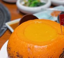 Daughter's Favorite Pumpkin Porridge