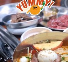 Champion Cold Noodles