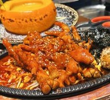 Spicy Chicken Feet