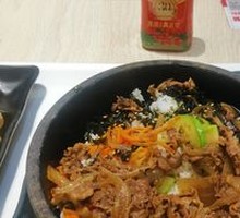 Beef Bulgogi Stone Pot Rice