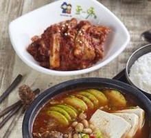 Soybean Paste Soup