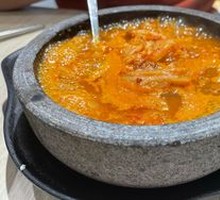 Kimchi Soup