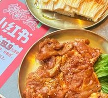 Tender Chicken Thigh Fillet
