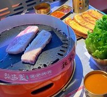 Thick-cut Pork Belly