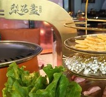 Enoki Mushroom