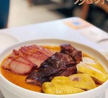 Assorted Roasted Meats Platter