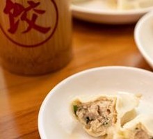 Braised Fish Dumplings