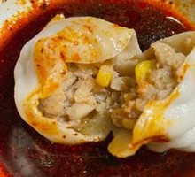 Pork, Water Chestnut & Corn Dumplings