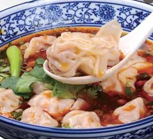 Spicy Oil Dumplings