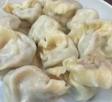 Pork Three-Fresh Dumplings