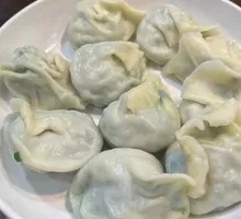 Pork and Sauerkraut Dumplings