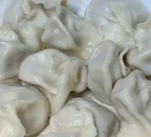 Pork and Lentil Dumplings