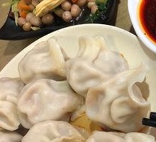 Curry Beef Dumplings
