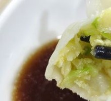 Egg Zucchini Dumplings
