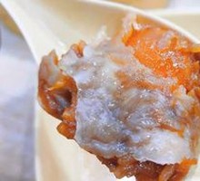 Glutinous Rice Dumplings