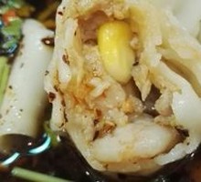 Shrimp Corn Pork Dumplings