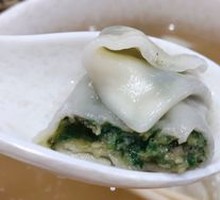 Fresh Herb and Pork Dumplings