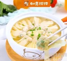 Chicken and Pork Dumplings in Broth