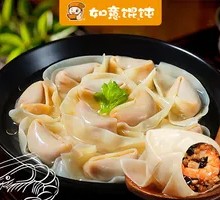 Shrimp and Three-Fillings Dumplings