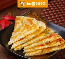 Scallion Oil Flatbread