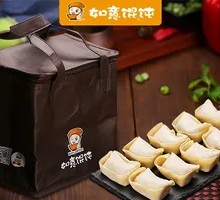 Fresh Dumpling Gift Box
