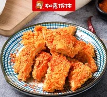 Chicken Cutlet