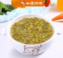 Mung Bean Ice Porridge