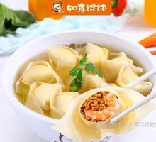 Chicken Soup Base